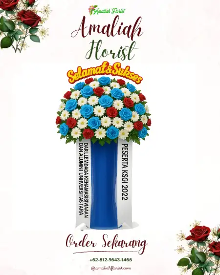 Standing Flowers Pagerukir